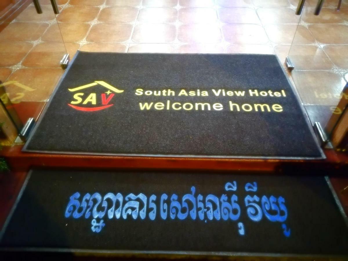 South Asia View Hotel 金边 外观 照片